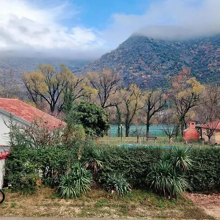 Harmony * Μόσταρ